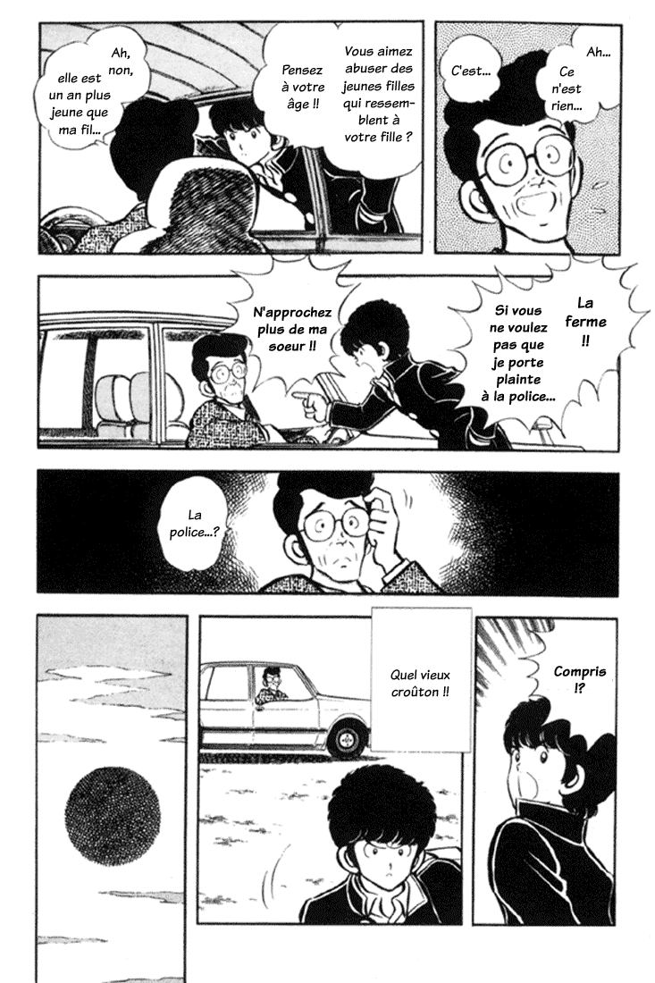 img Miyuki 11